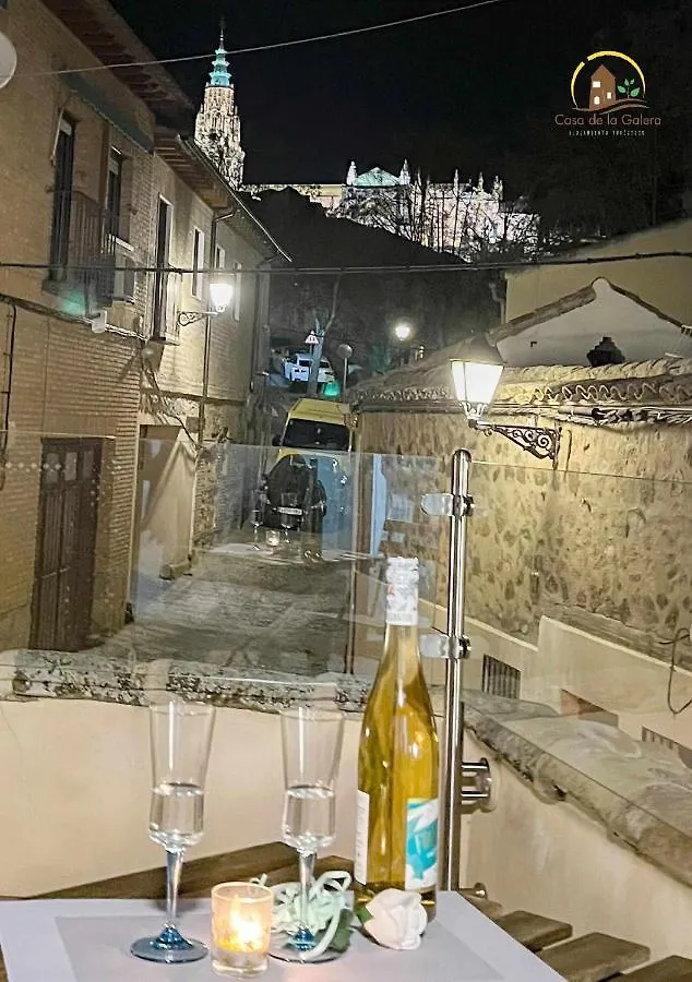 샬레 Casa De La Galera Alojamiento Turistico En 톨레도